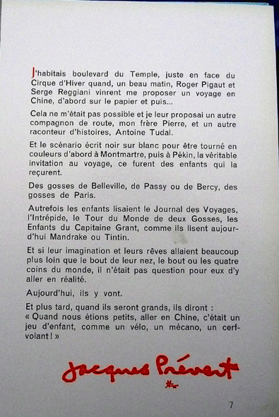 Le cerf-volant du bout du monde