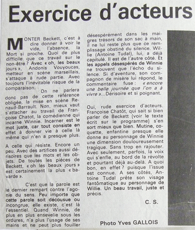 Les comédiens